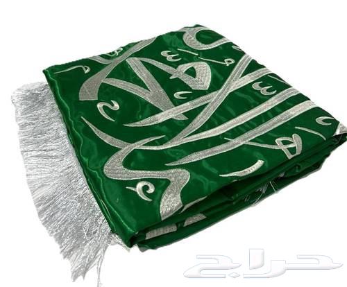 Embroidered Flags64529924646785110