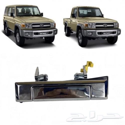 ترهيم جيب ربع شاص شمعات اصطبات ديكورات فيابر رفرف صدامات ربع64531125045762113