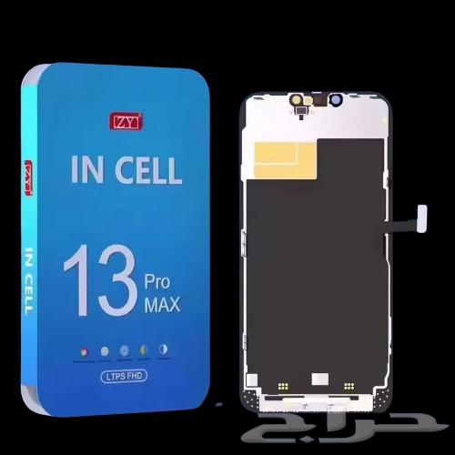 All types of iPhone, Samsung, Huawei and other screens are available64527586680963112