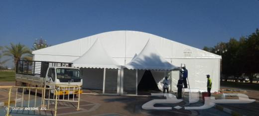 معمل الخام الاوروبيه جميع الفعاليات64532437985155111