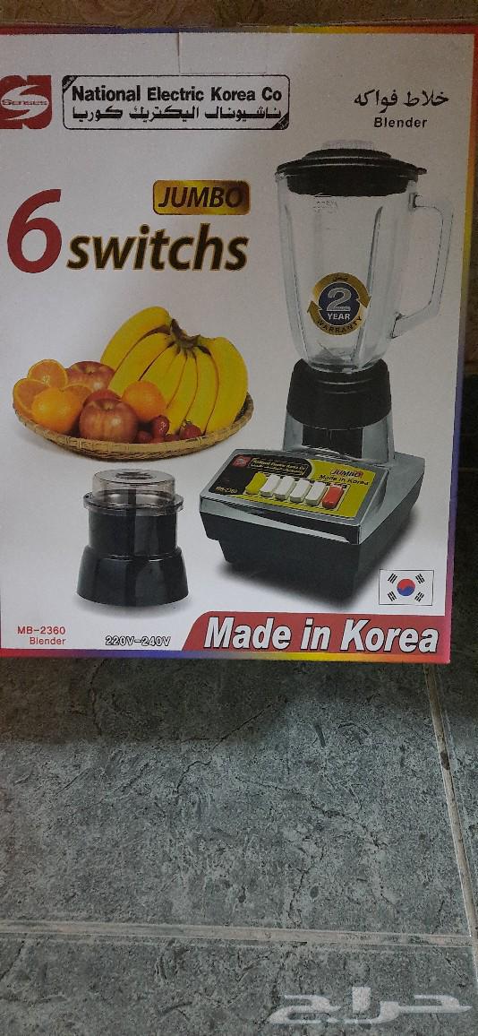 خلاط فواكه ناشونال64531421075714111