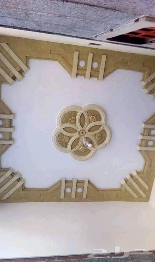 البيت الراقي للديكورات64250482614531111