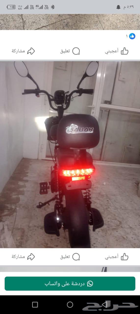 سكوتر جاهز أو بالكرتون خميس مشيط64532875073411113