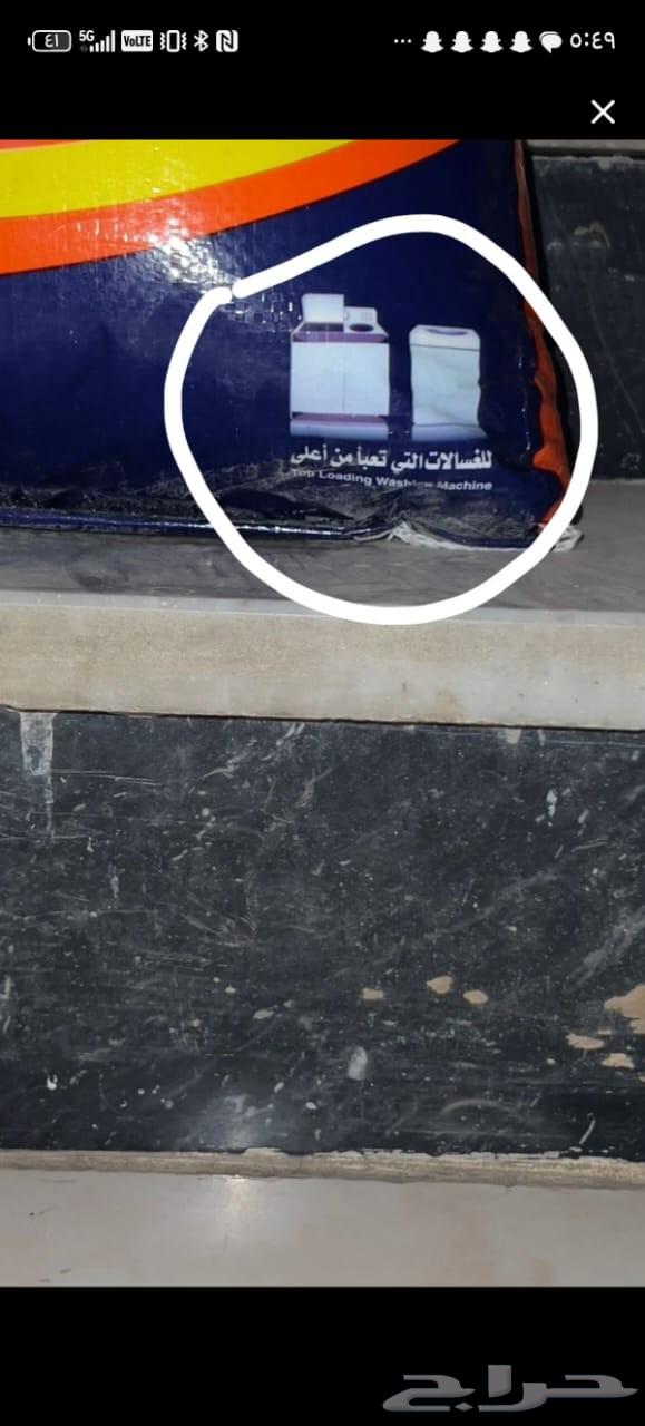 صابون ركس 10 كيلو64528936115457110