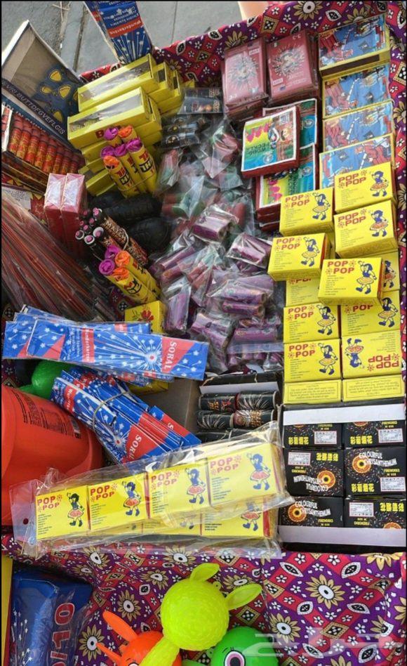 Obedient64530982885763110