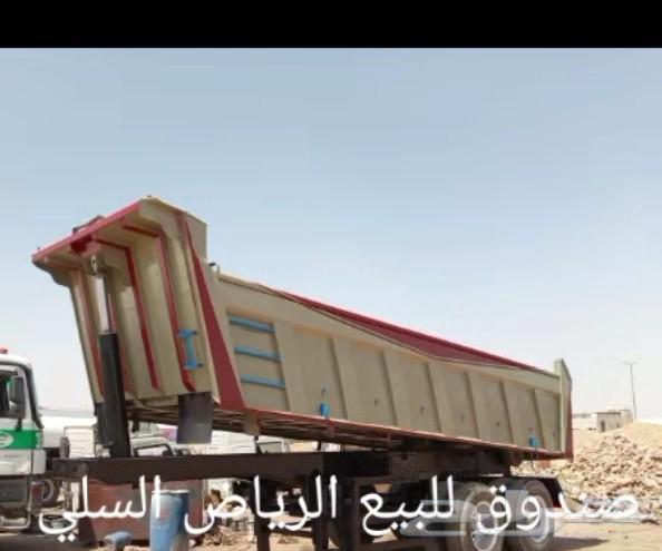 Rash Ramal64533677085697112