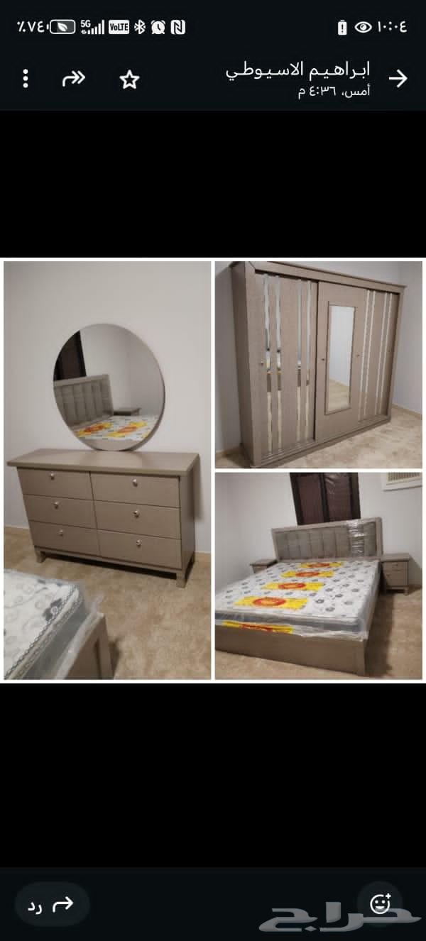 غرف نوم وطني مخفضه64534293863042110