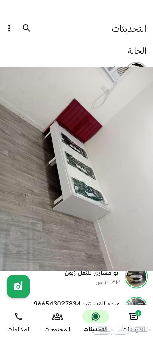 سراير نفر جديد للبيع اسعارنا مناسبه بس64527970050434110