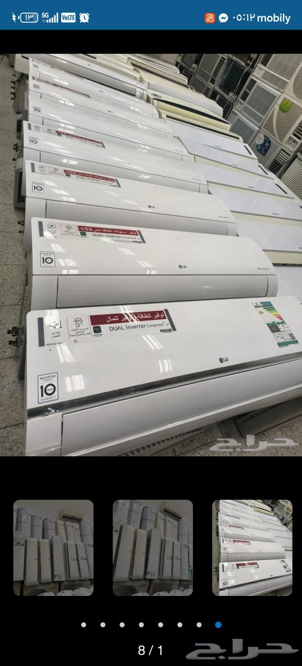 Air conditioners for sale, purchase, and exchange64528040467587110