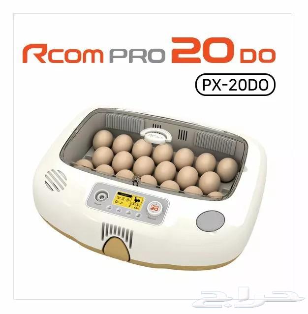 فقاسات اركوم Rcom الكوريه تابي تمارا ضمان وتوصيل مجاني64530247899267110