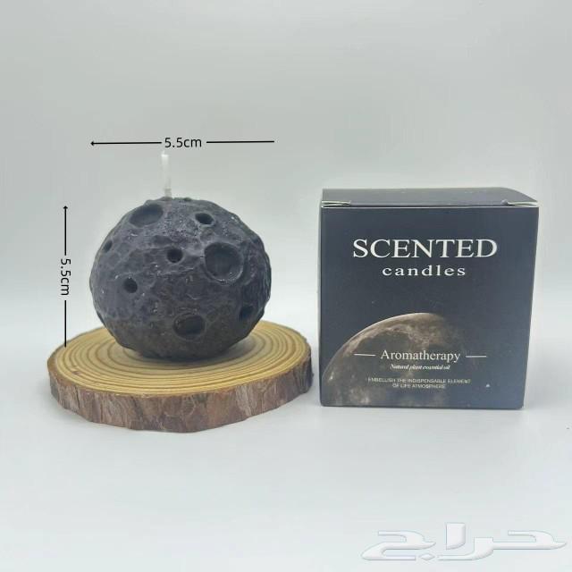 A candle in the shape of the moon's surface with intricate details64529812202627112
