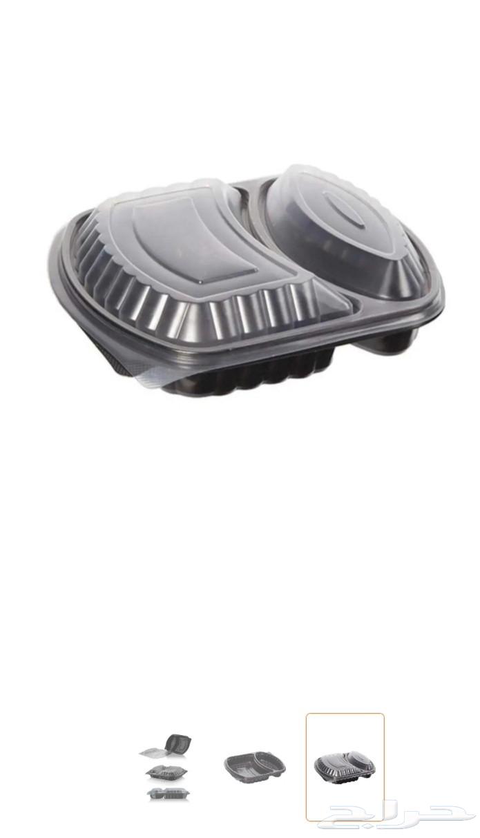 صحون وجبات64531322725762110