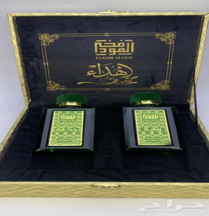 عروض اليوم الوطني بكج ع 129 ريال شامل التوصيل ..64527362183939111