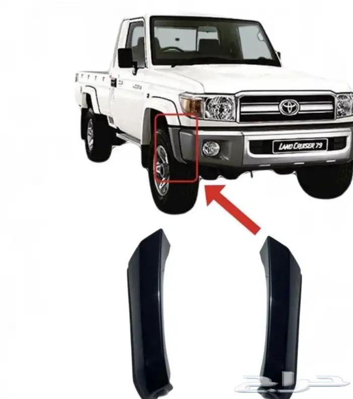 ترهيم جيب ربع شاص شمعات اصطبات ديكورات فيابر رفرف صدامات ربع64531125045762112