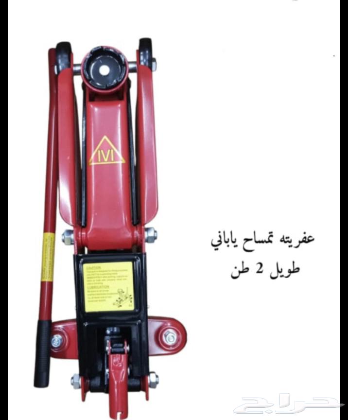 جديدبكرتونه عفريته تمساح ياباني طويل2طن. وعفريته هيدرول64528950593539110