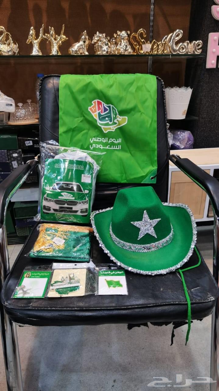 احتفل باليوم الوطني السعودي مع تشكيلتنا الحصرية المستوحاة من64534564577665111