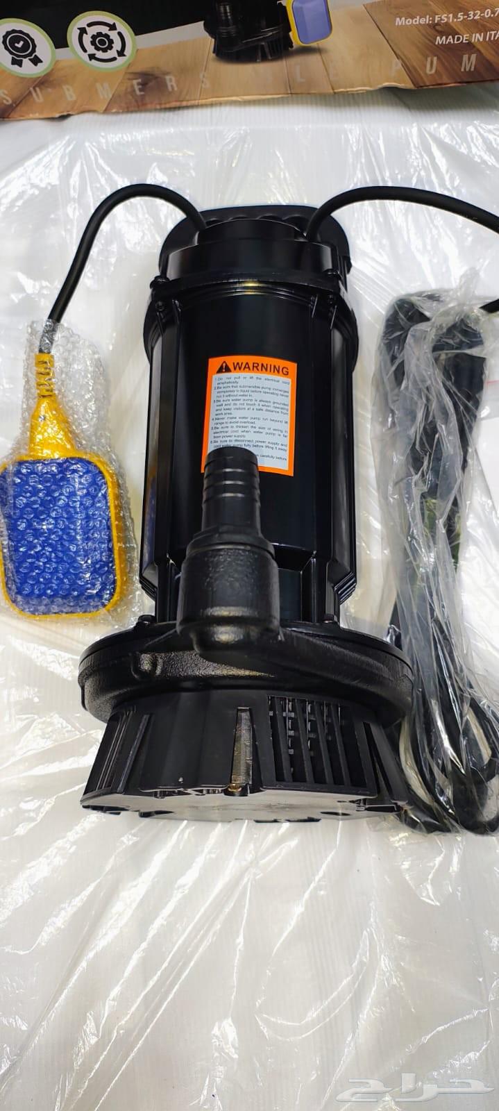 مضخه غطآس حجم واحد حصان64527390170498111