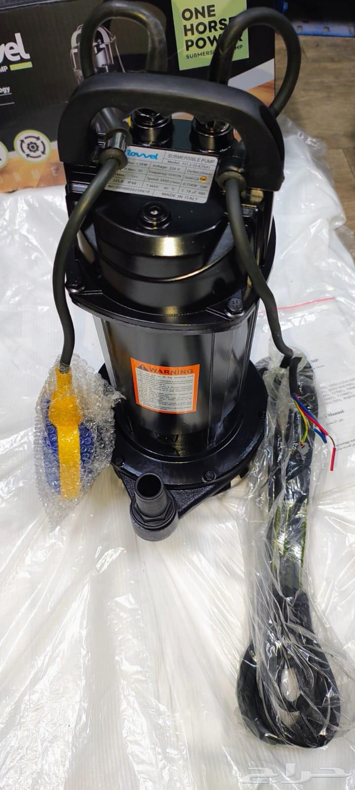 مضخه غطآس حجم واحد حصان64527390170498110