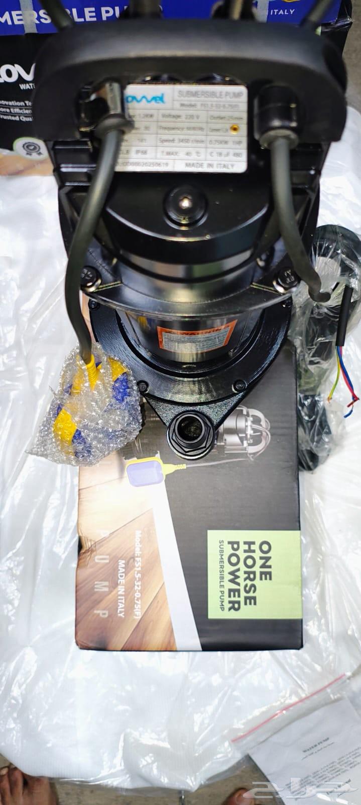 مضخه غطآس حجم واحد حصان64527390170498112