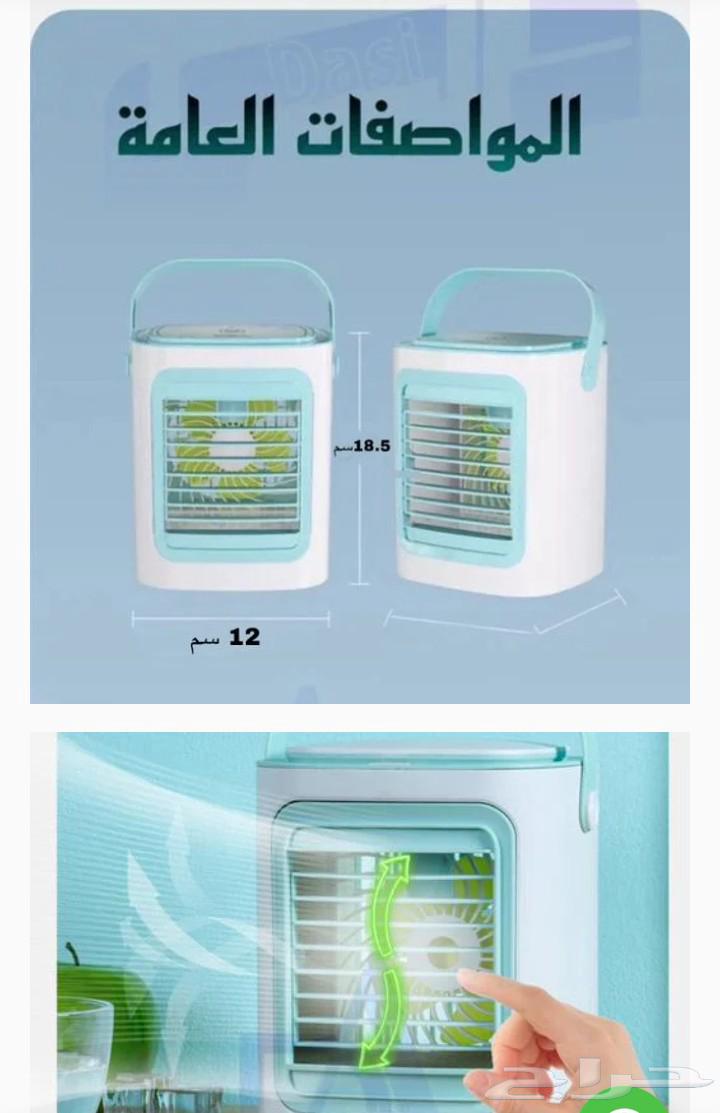 مكيف صغير للسيارة والمكتب والمنزل64528637400323114