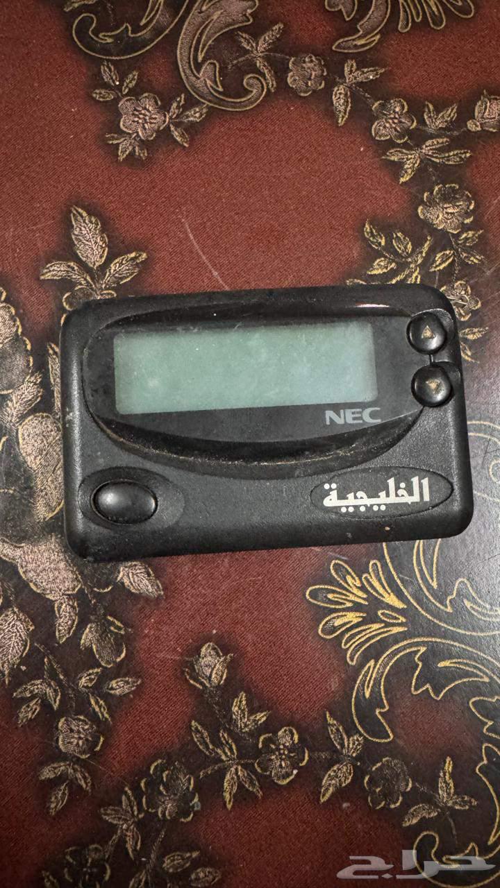Old working beeper64528507851522110