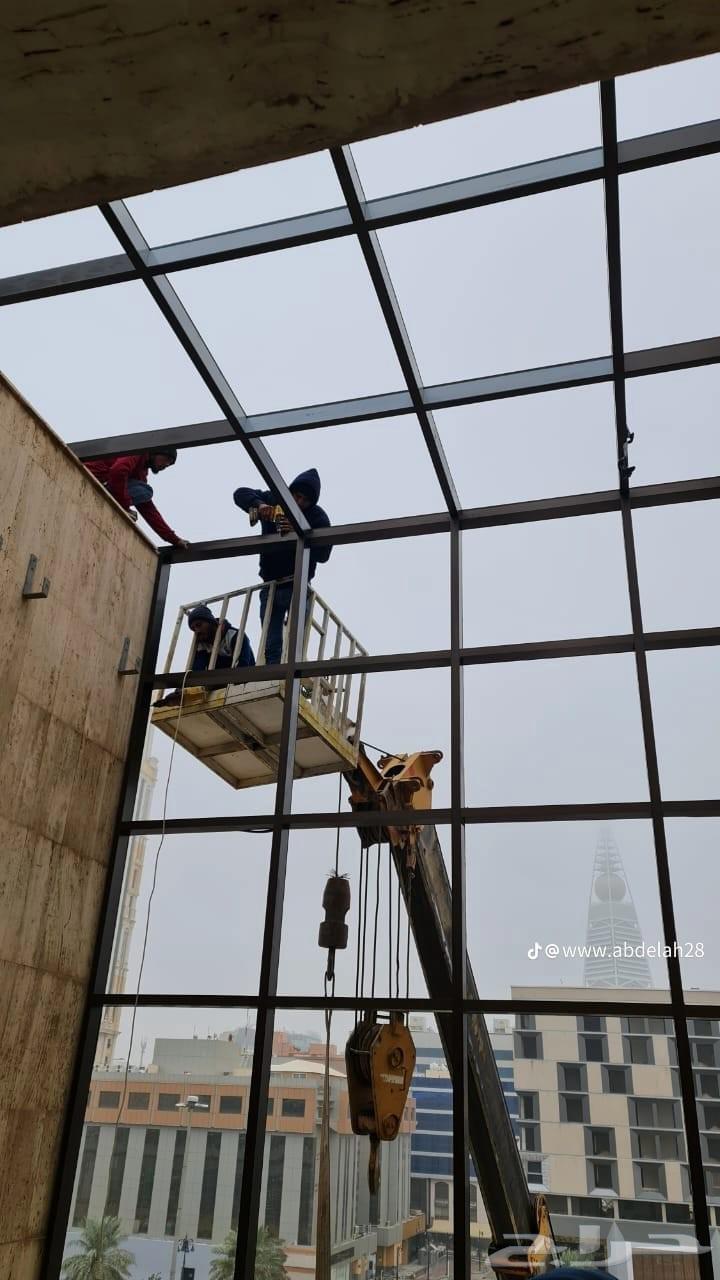 معلم المنيوم درايش صيانه64551933545857111