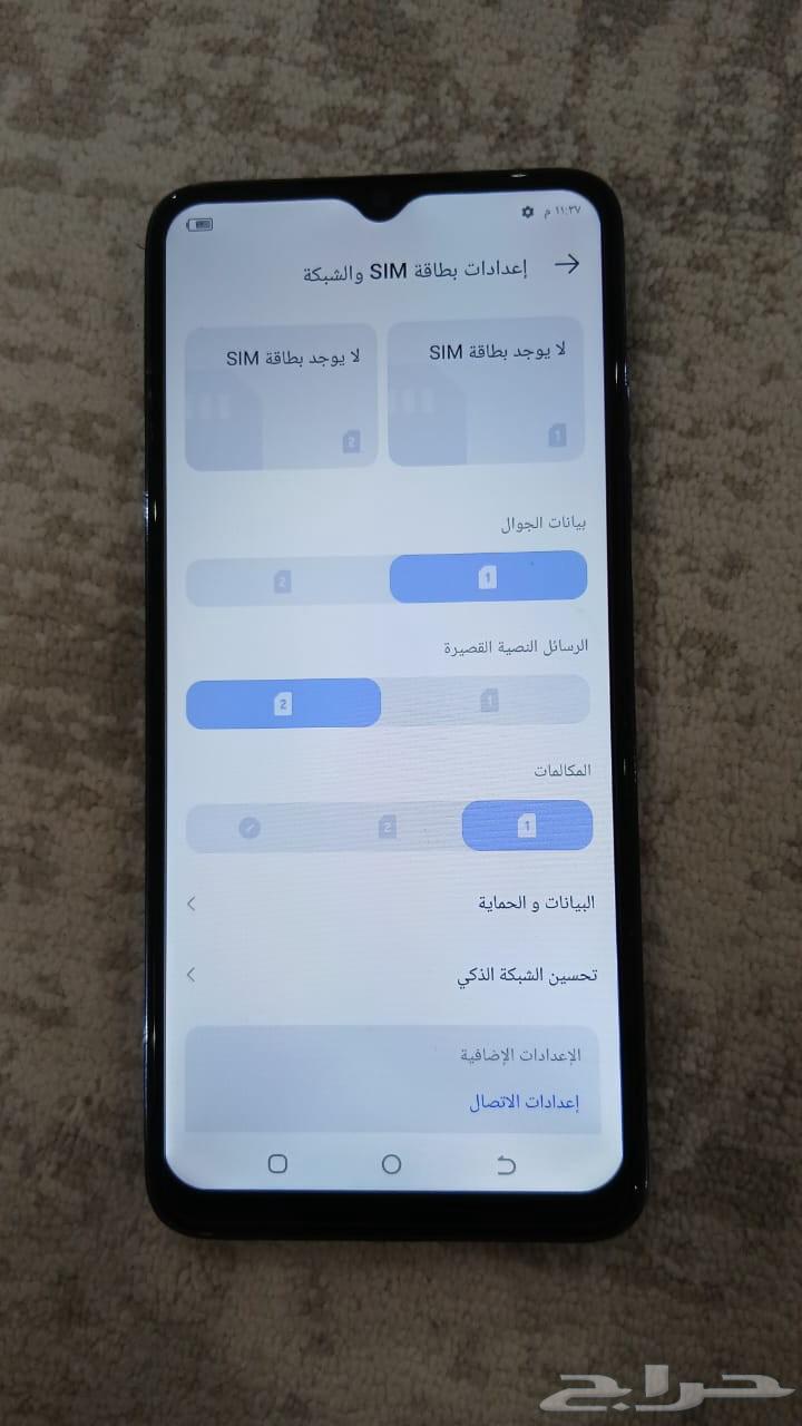 جوال تكنوTecno للبيع64531379156225113