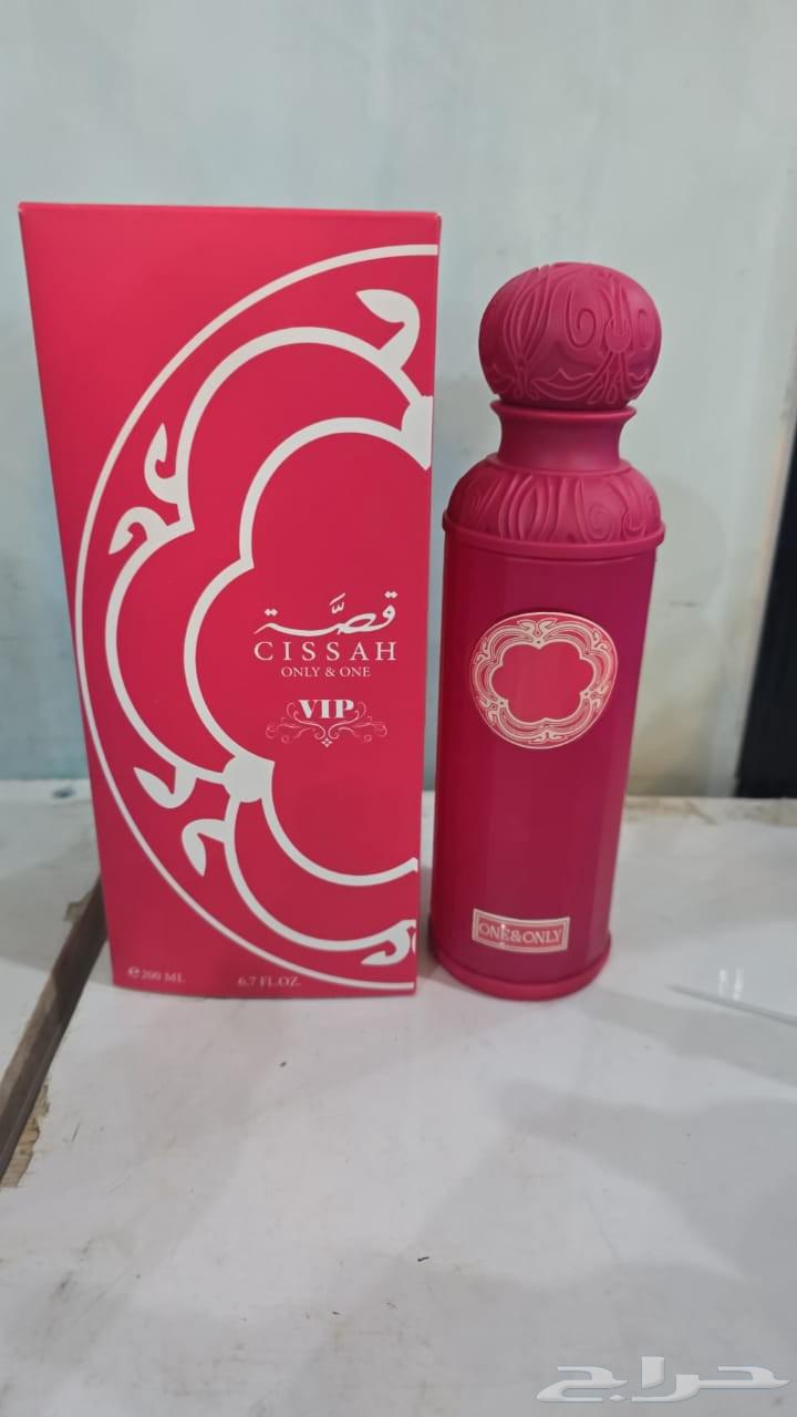 قصه بديل الصلي64528309303681112