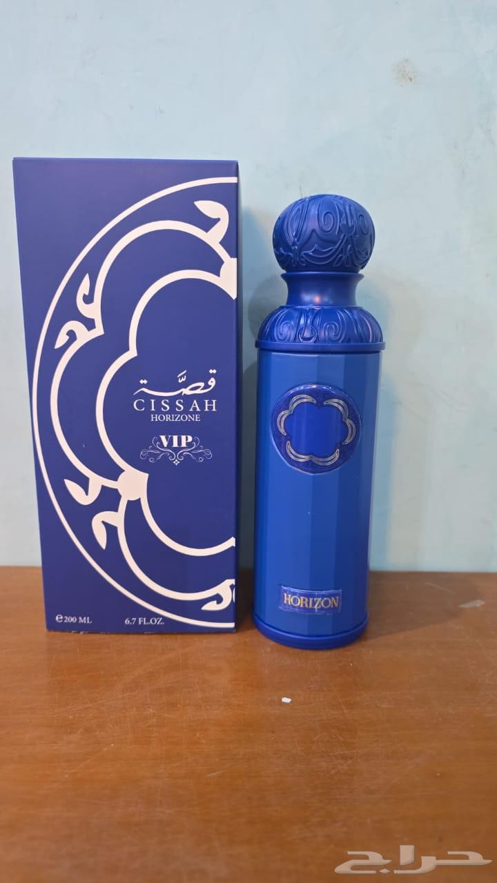 قصه بديل الصلي64528309303681114