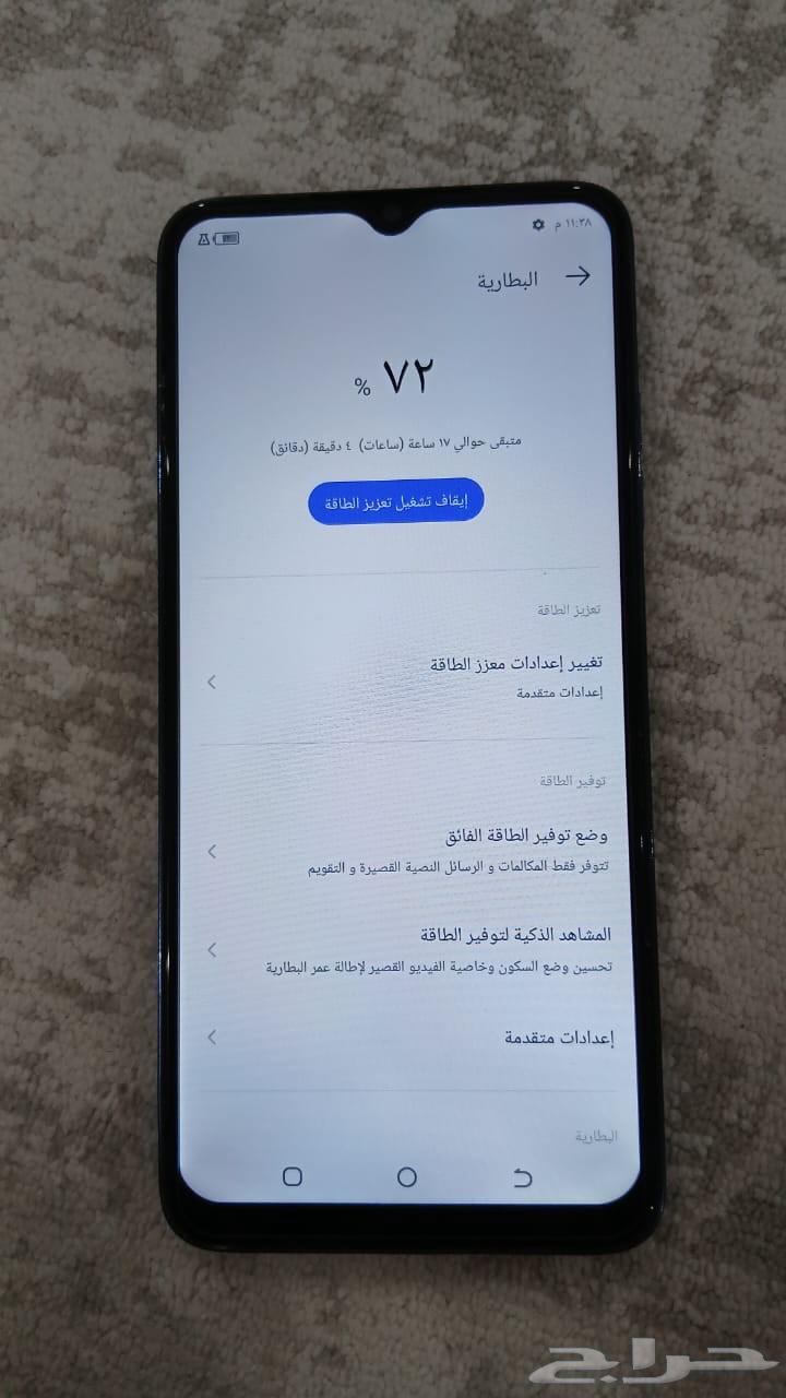 جوال تكنوTecno للبيع64531379156225112