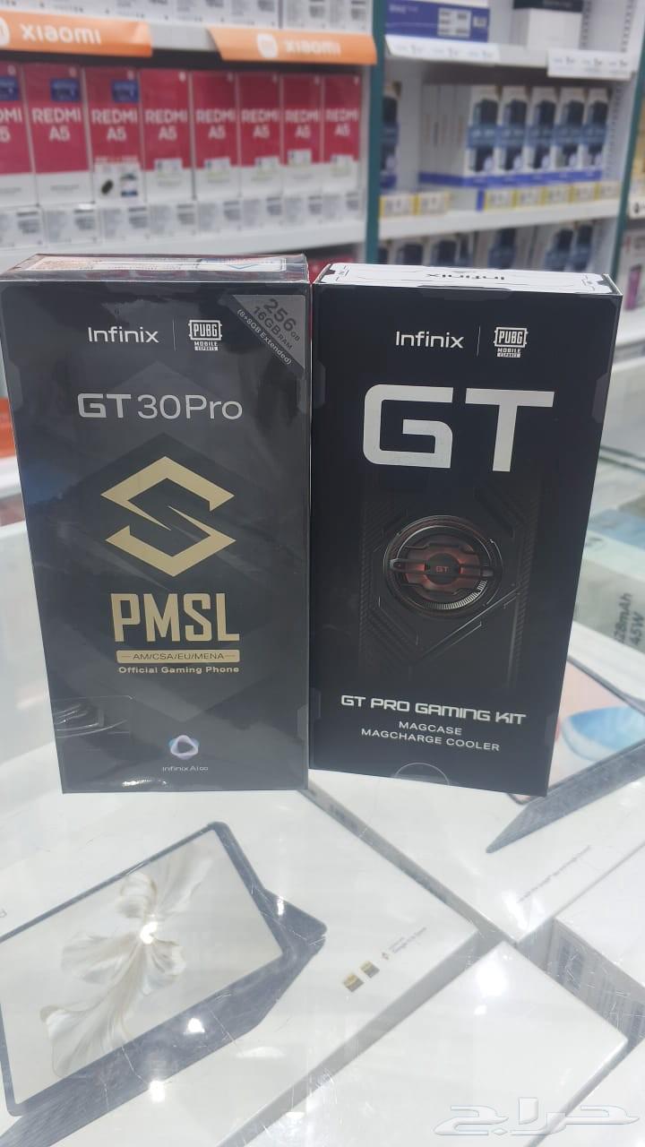 متوافر جوال ان فنكس جي تي 30برو جديد مع مروحه تبريد64533219150723110