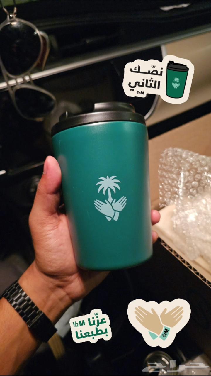 مق هاف مليون الأصلي64531449175297110