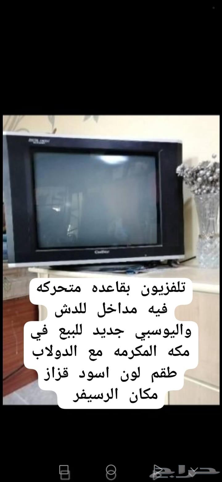 اللهم صل وسلم على نبينا محمد وعلى آله وأصحابه أجمعين64534887174402110