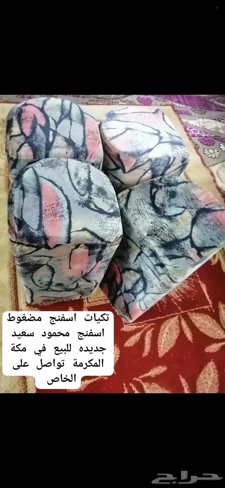 اللهم صل وسلم على نبينا محمد وعلى آله وأصحابه أجمعين64534887174402111