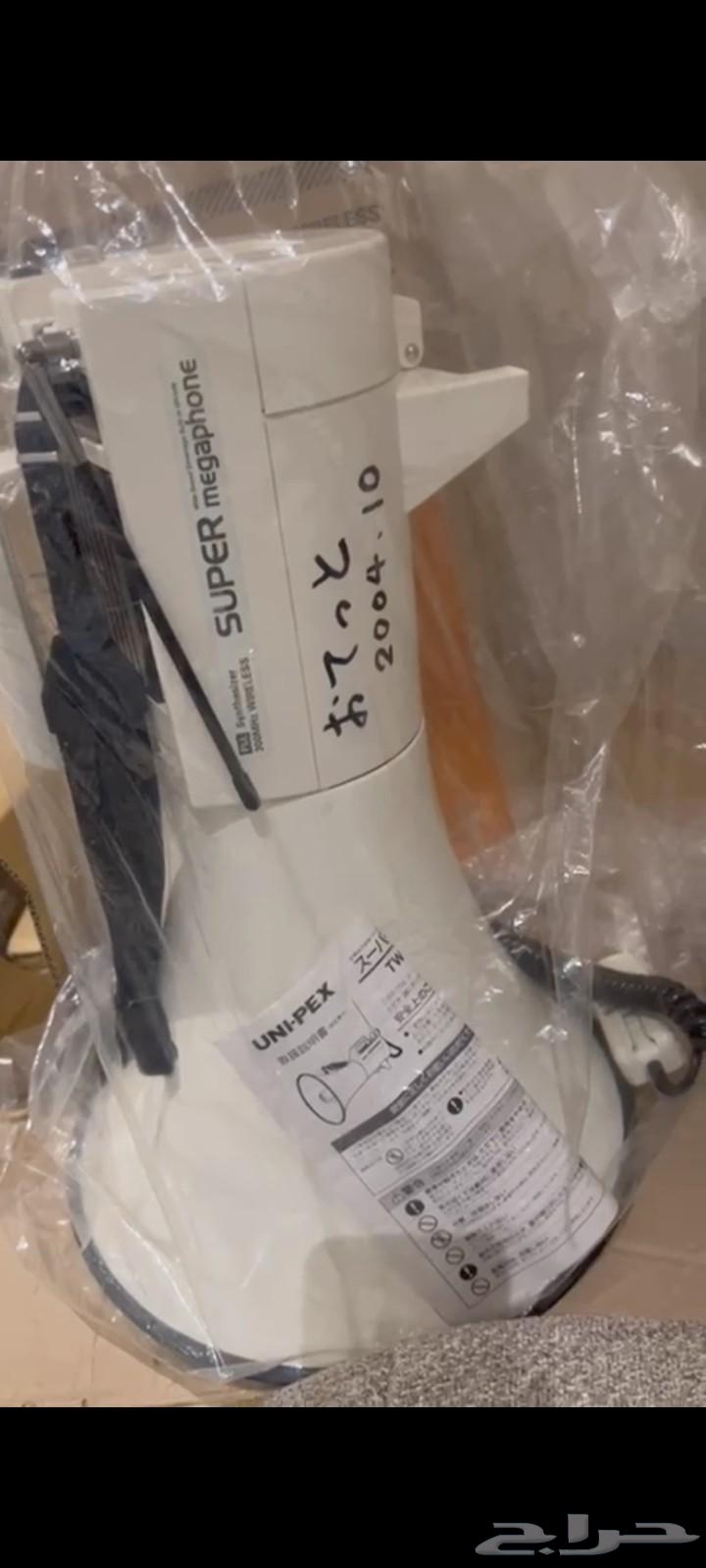 مايك رفون يابني اصلي ميقا فون64534789319938110