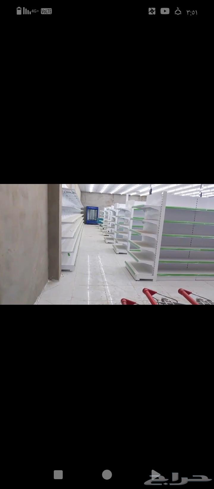 Complete new grocery items available, unused, refrigerators. 400 shelves. M64528012215299111