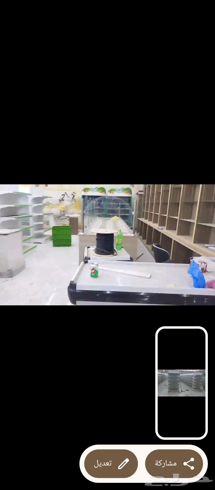 Complete new grocery items available, unused, refrigerators. 400 shelves. M64528012215299114