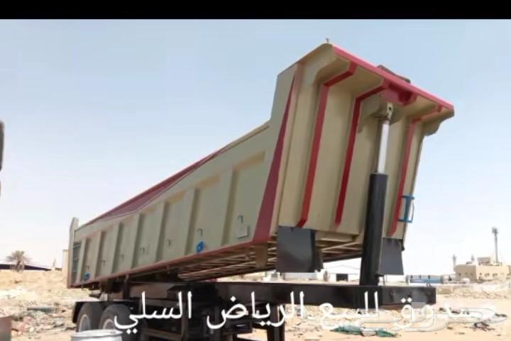 Rash Ramal64533677085697110