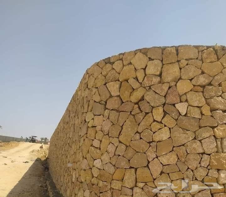 مقاول بناء حجر طبيعي وشعبي وخارجي64371016150657110