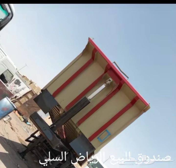 Rash Ramal64533677085697111