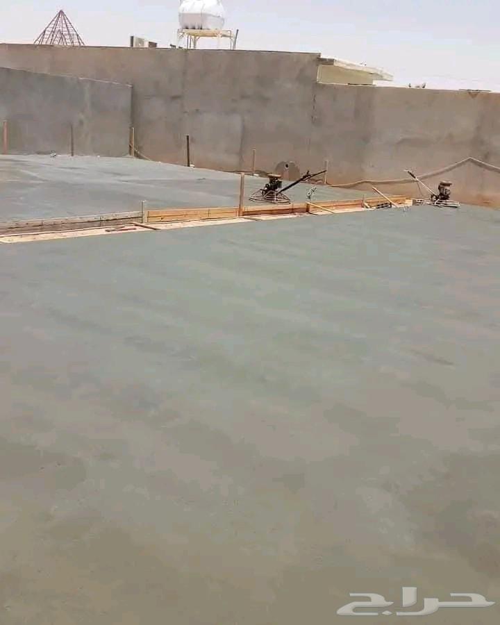 مقاول الخرسانه المطبوعات صبة ميزانية صبة مروحة64439009339267110