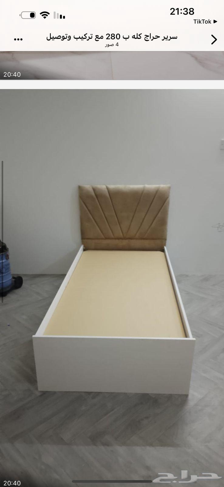 سراير نفر جديد للبيع اسعارنا مناسبه بس64527970050434114