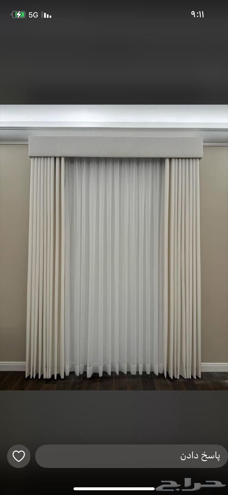 Al Arabi Councils and External64531267027843114