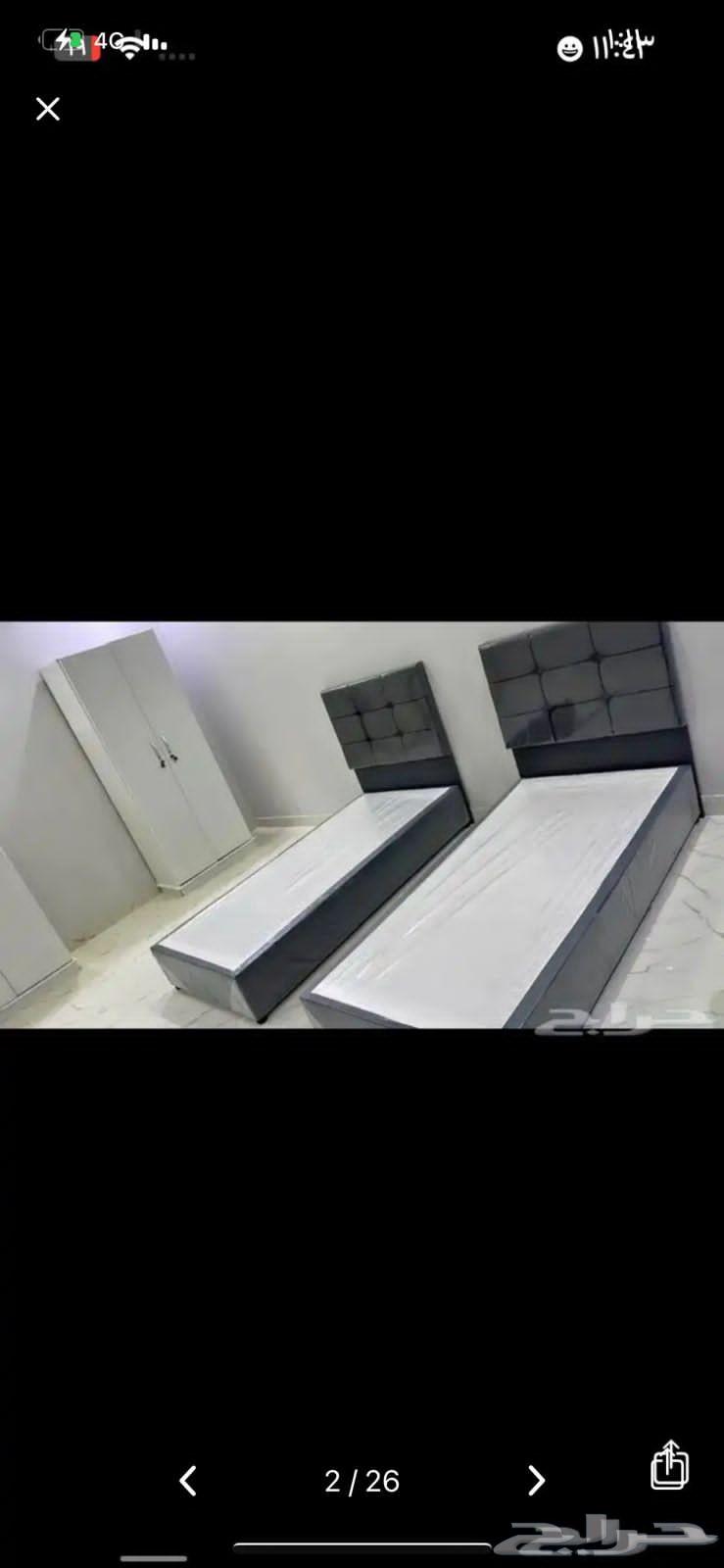 سرر جديده للبيع في مكه64531816427265111