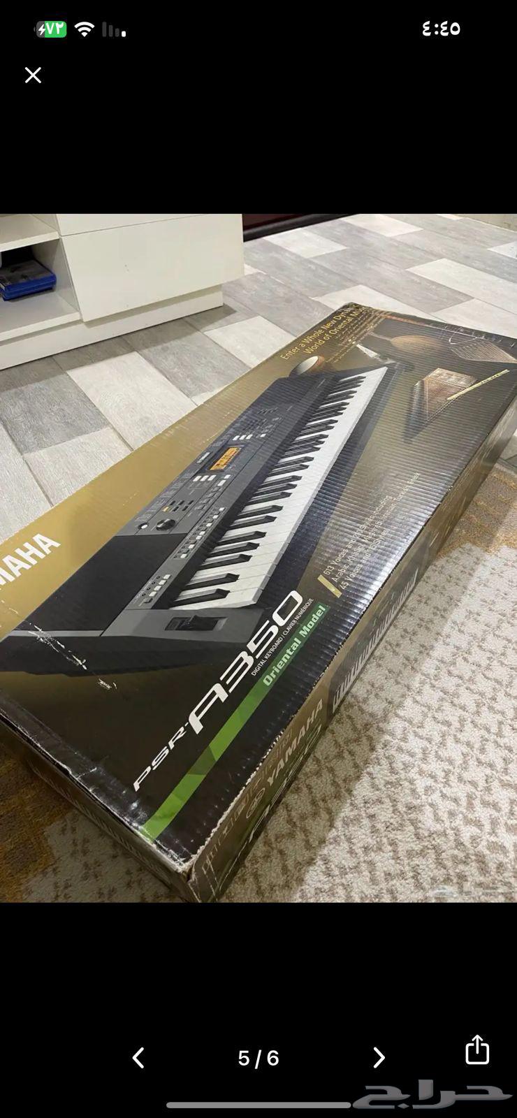 بيانو يامها YAMAHA 500 المطلوب فقط 500 والله يبارك64531617645442113