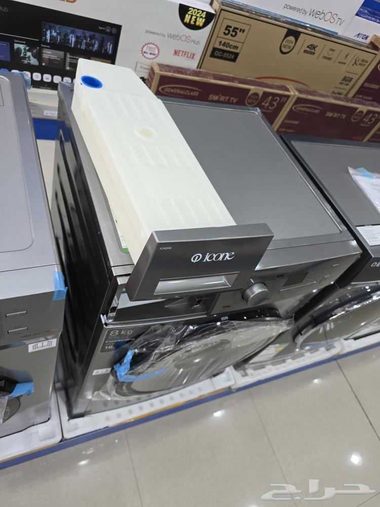 مجفف ملابس أمامي أيكون 8 كيلو جديد ضمان سنتين نشاف ملابس64454454646019114