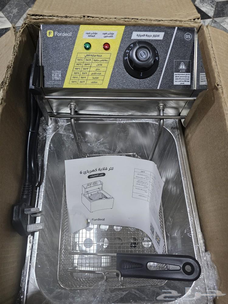 قلاية للبيع64532226920579111