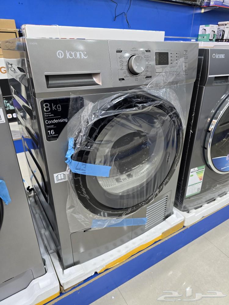 مجفف ملابس أمامي أيكون 8 كيلو جديد ضمان سنتين نشاف ملابس64454454646019111