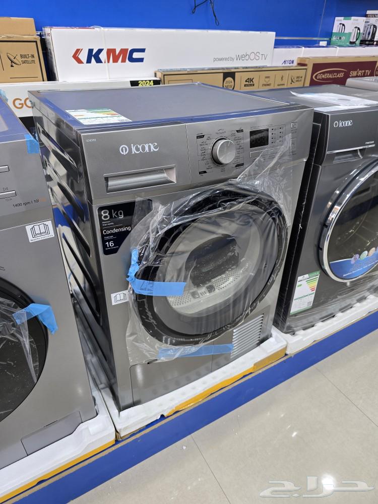 مجفف ملابس أمامي أيكون 8 كيلو جديد ضمان سنتين نشاف ملابس64454454646019110