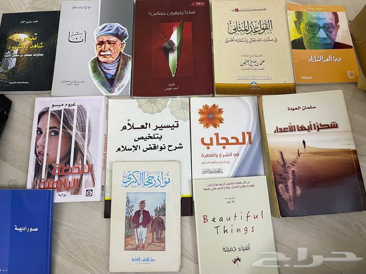 كتب عربية انجليزية نظيفة جدا   بنصف السعر64531873211395112